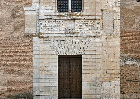 Museo Palacio de Don Pedro I
